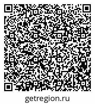 79638370673