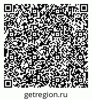 79638370675