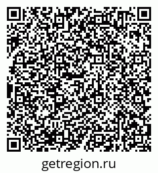 79638370682