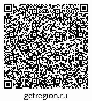 79638370684
