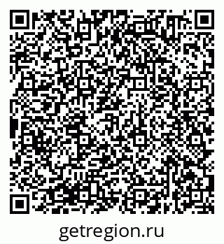 79638370685