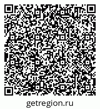 79638370717