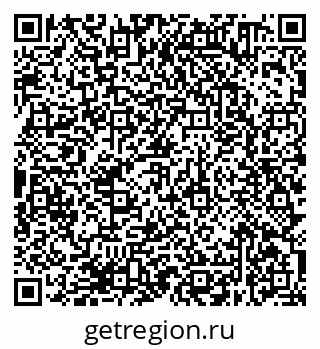 79638370724