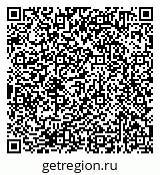 79638370746