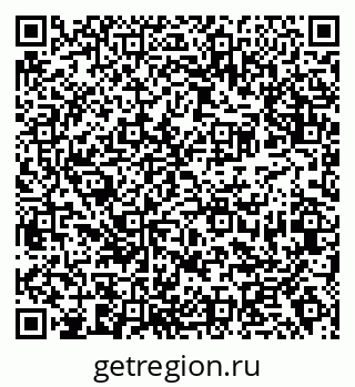 79638370750