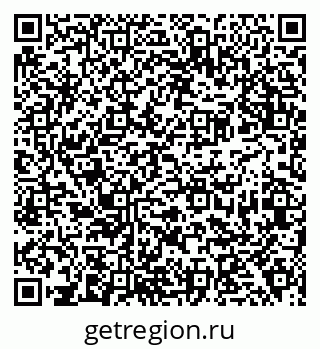 79638370800
