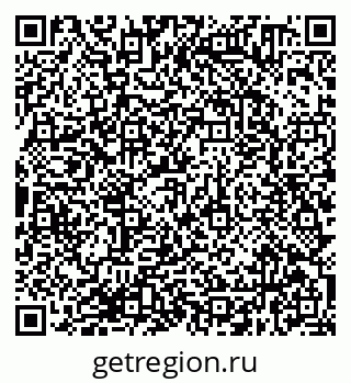 79638370864