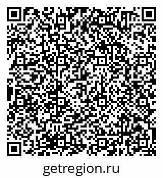 79638370865