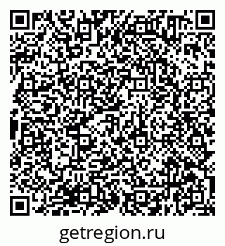 79638370871
