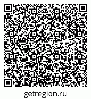 79638370872