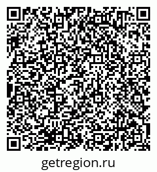 79638370876