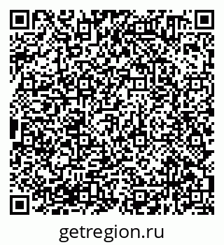 79638370900