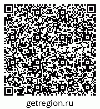 79638370914