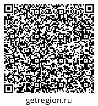 79638370945