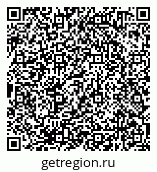 79638370962