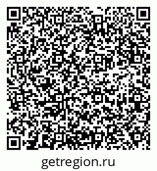 79638370984