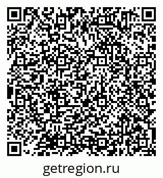 79638371025