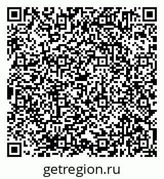79638371070