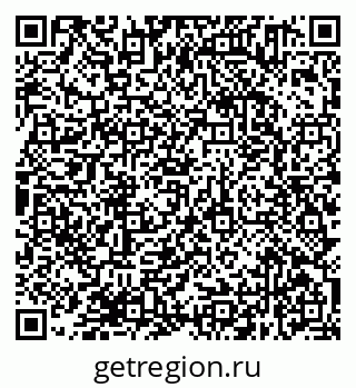 79638371160