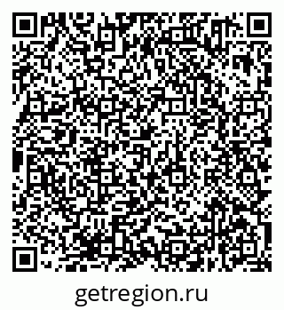 79638371173