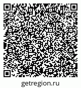 79638371188