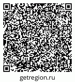 79638371211