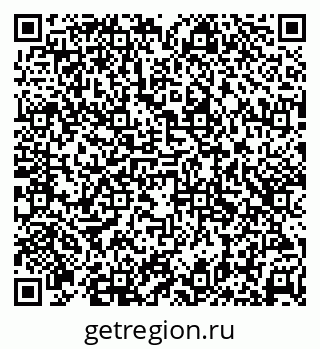 79638371213