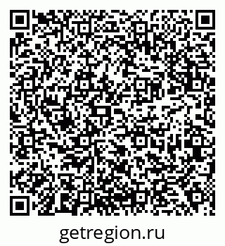 79638371232