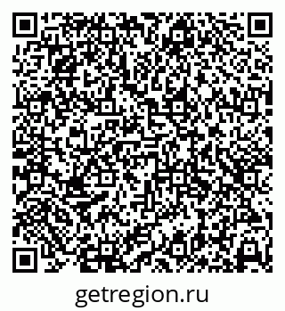 79638371243