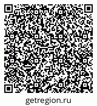79638371250