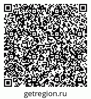79638371259