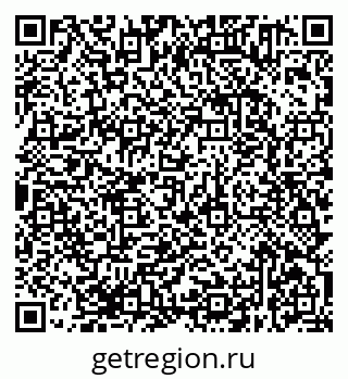 79638371260