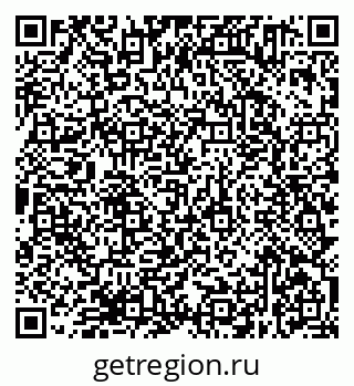 79638371262