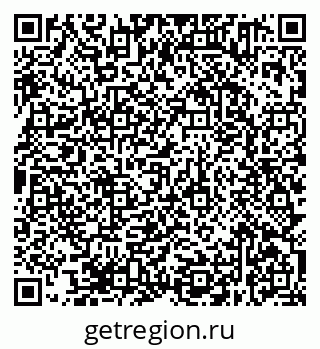 79638371267