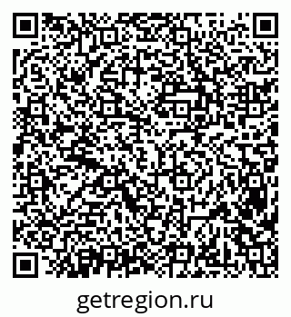 79638371270
