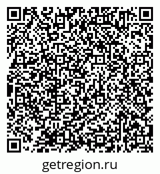 79638371284