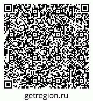 79638371292