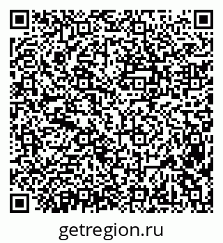 79638371293