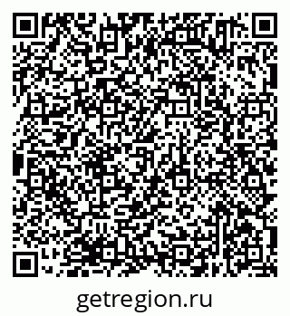 79638371319
