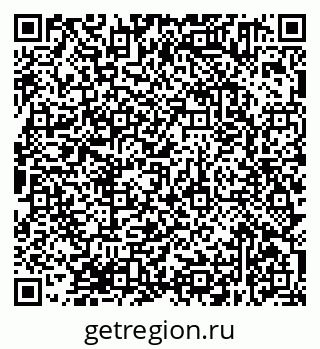 79638371320