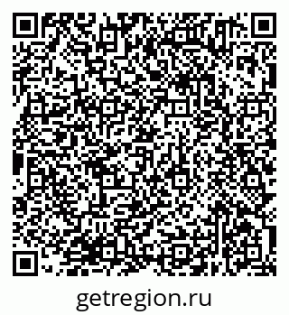 79638371337