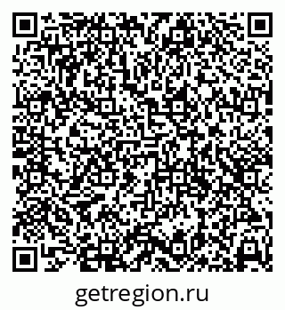 79638371369