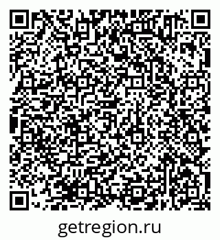 79638371372