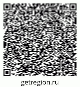 79638371375
