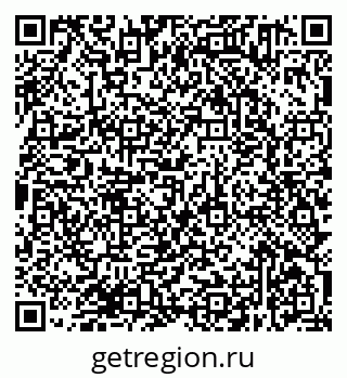 79638371379