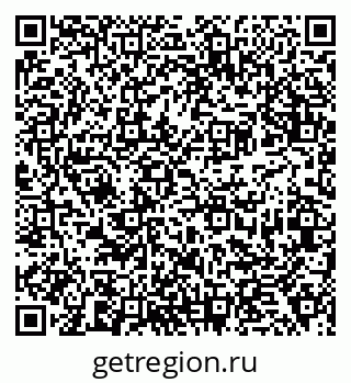 79638371380
