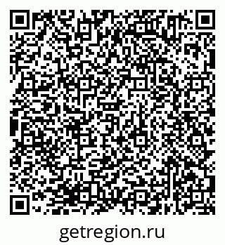 79638371387