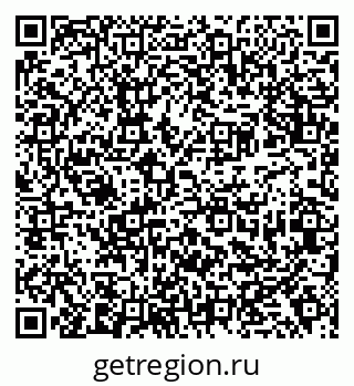 79638371412