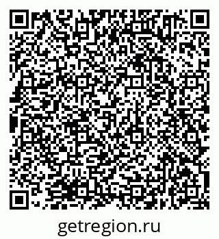 79638371425