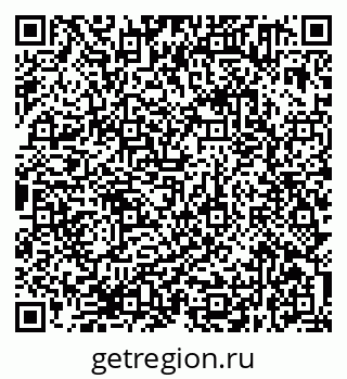 79638371433
